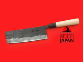Okubo Kajiya nakiri-bocho | Aogami#2 | 180mm・7.1" |  Knife Japan