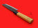 Miwa Hamono nakiri-sho | Aogami Super | 140mm ・ 5½" | Knife Japan