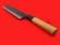 Miwa Hamono nakiri-sho | Aogami Super | 140mm ・ 5½" | Knife Japan