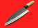 Kawasaki Kajiya Deba | Shirogami #1 | 190mm・7½" | Knife Japan