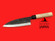 Kawasaki Kajiya Deba | Shirogami #1 | 190mm・7½" | Knife Japan