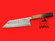 Tanaka Kama Kogyo | Stainless nashiji bunka | 175mm・6.9" | Aogami #2 | Knife Japan