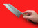 Tanaka Kama Kogyo | Stainless nashiji bunka | 175mm・6.9" | Aogami #2 | Knife Japan