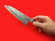 Mikami Masayuki bunka-bocho | Aogami #1 | 170mm・6.7" | Knife Japan