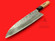 Mikami Masayuki bunka-bocho | Aogami #1 | 170mm・6.7" | Knife Japan