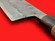 Mikami Masayuki bunka-bocho | Aogami #1 | 170mm・6.7" | Knife Japan