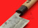 Mikami Masayuki bunka-bocho | Aogami #1 | 170mm・6.7" | Knife Japan