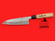 Mikami Masayuki bunka-bocho | Aogami #1 | 170mm・6.7" | Knife Japan
