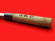 Mikami Masayuki bunka-bocho | Aogami #1 | 170mm・6.7" | Knife Japan