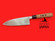 Mikami Hamono deba-bocho | Aogami #1｜190mm・7½" | Knife Japan