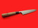 Mikami Hamono deba-bocho | Aogami #1｜190mm・7½" | Knife Japan
