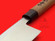 Mikami Hamono deba-bocho | Aogami #1｜190mm・7½" | Knife Japan