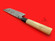 Mikami Masayuki Nakiri-bocho | Aogami #1 | 160mm・6.3" | Knife Japan