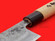Mikami Masayuki Nakiri-bocho | Aogami #1 | 160mm・6.3" | Knife Japan