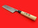 Mikami Masayuki Nakiri-bocho | Aogami #1 | 160mm・6.3" | Knife Japan