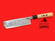 Mikami Masayuki Nakiri-bocho | Aogami #1 | 160mm・6.3" | Knife Japan
