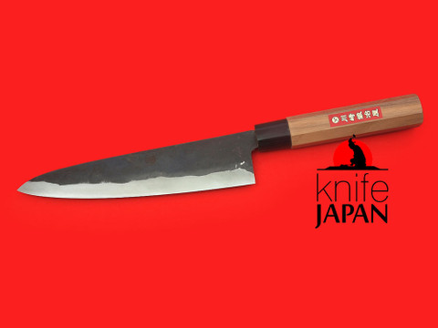 Kawasaki Kajiya Gyuto | Stainless-clad Aogami #2 | 210mm・8¼" | Knife Japan