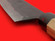 Kawasaki Kajiya Gyuto | Stainless-clad Aogami #2 | 210mm・8¼" | Knife Japan