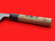 Mikami Hamono deba-bocho | Aogami #1｜196mm・7.7" | Knife Japan