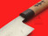 Mikami Hamono deba-bocho | Aogami #1｜196mm・7.7" | Knife Japan