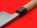 Mikami Hamono deba-bocho | Aogami #1｜196mm・7.7" | Knife Japan