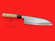 Mikami Hamono deba-bocho | Aogami #1｜196mm・7.7" | Knife Japan