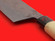 Mikami Hamono nakiri-bocho | Aogami #1｜155mm・6.1" | Knife Japan