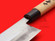 Mikami Hamono nakiri-bocho | Aogami #1｜160mm・6.3" | Knife Japan
