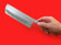 Mikami Hamono nakiri-bocho | Aogami #1｜160mm・6.3" | Knife Japan