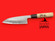 Mikami Hamono ko-bunka-bocho | Aogami #1 | 127mm ・ 5" | Knife Japan