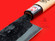 Ikenami Hamono | Black-forged bannou | 180mm・7.1" | Shirogami #1 | Knife Japan