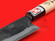 Ikenami Hamono | Black-forged bannou | 150mm・5.9" | Shirogami#1 | Knife Japan