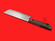 Ikenami Hamono haisu nakiri | 160mm ・ 6.3" | Knife Japan