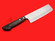 Ikenami Hamono haisu nakiri | 160mm ・ 6.3" | Knife Japan