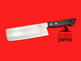 Ikenami Hamono haisu nakiri | 160mm ・ 6.3" | Knife Japan