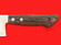 Ikenami Hamono haisu nakiri | 160mm ・ 6.3" | Knife Japan