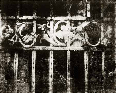 Art Classics Wrought Iron Fence #1