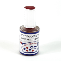 Touch Up Paint For Toyota 15ml Cherry Red Super Red 3PO 3P0