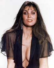 This is an image of 229948 Caroline Munro Photograph & Poster
