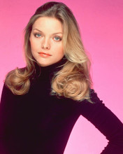 This is an image of 255416 Michelle Pfeiffer Photograph & Poster
