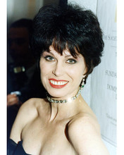 This is an image of 265578 Joanna Lumley Photograph & Poster