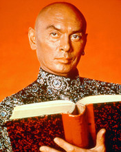 This is an image of 266857 Yul Brynner Photograph & Poster
