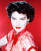 This is an image of 243351 Ava Gardner Photograph & Poster