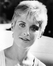 This is an image of Photograph & Poster of Helen Slater 195034