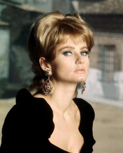This is an image of Photograph & Poster of Jill Ireland 284880