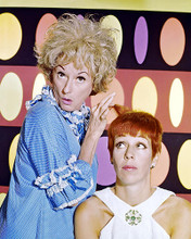 This is an image of Photograph & Poster of The Carol Burnett Show 285235