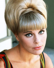 This is an image of Photograph & Poster of Elke Sommer 291817