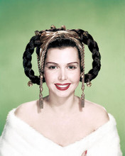 This is an image of Photograph & Poster of Ann Miller 292663