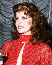 This is an image of Photograph & Poster of Ann-Margret 293319