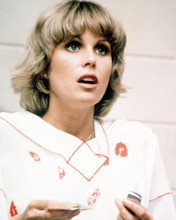This is an image of Photograph & Poster of Joanna Lumley 293645